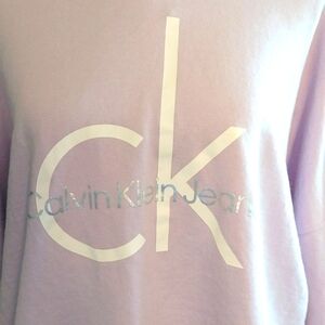 ⚜️ CK Raw Hem Hooded Sweatshirt